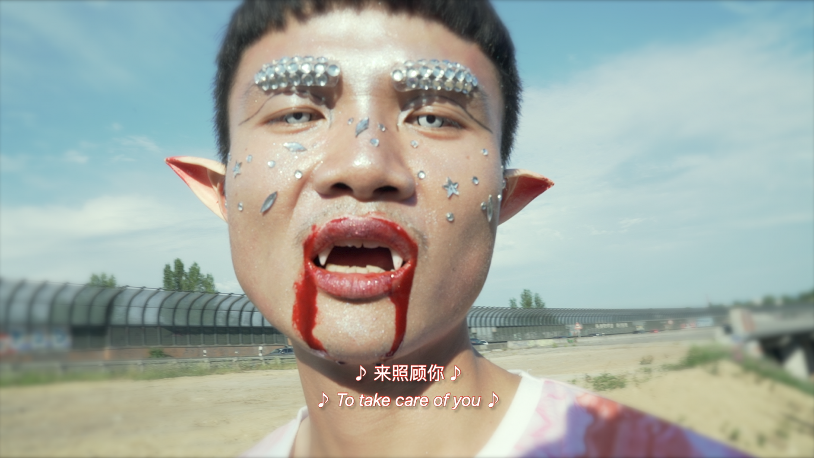 Yong Xiang Li film still from Im Not in Love How to Feed on Humans 2020 singlechannel video 27 minutes
