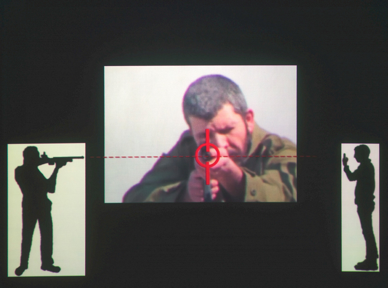 Bild: Rabih Mroué